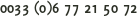 www.enchene.com Logo